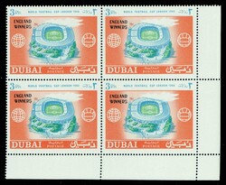 1966, Fußball, Mi.-Nrn. 211-220 A (Viererblocks), 211-220 B Randsatz ...