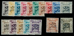1925, Freimarken, Prachtsatz, dazu 2 gestempelte Varianten (u.a. SG. ...