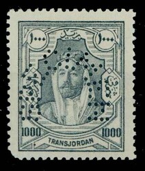1927, Emir-Satz, dazu Dienst 17-22 sowie Nr. 131 mit Lochung ...
