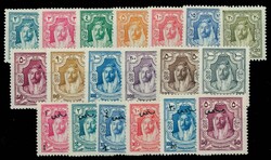 1927, Emir-Satz, dazu Dienst 17-22 sowie Nr. 131 mit Lochung ...