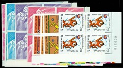 1964-1988, Olympiade Prachtlot mit ungezähnten Paaren und normalen ...