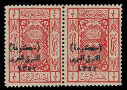 1924, 1/2 Pia. rot, besonders frisches, gut zentriertes ...