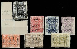 1923, 1 P. blau, 3. Aufdrucklinie fehlend, dazu Satz P ...