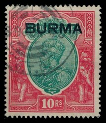 1937, Georg V, 14 Aufdruckwerte, meist sauber gestempelte ...