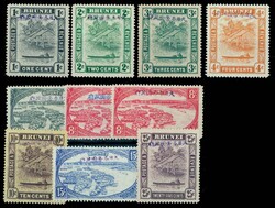1942/45, Lot von 11 Aufdruckwerten mit Mi.-Nrn. 1-2, 4-5, 7, 10 (2), ...