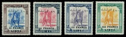1951, 2 Fr. bis 480 Fr. Überdrucke, kompletter, sehr frischer ...