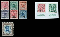 1951, 1 M. bis 240 M. Überdrucke, kompletter Satz mit 2 ...