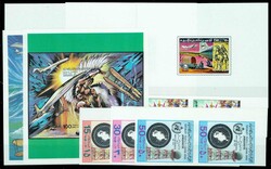 1976/1979, Lot mit Mi.-Nrn. 504-505 B (senkrechtes Paar), 724-726 B ...