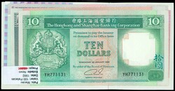 1963-2005, kleines Lot mit Hongkong 10 Dollar 1989, 20 Dollar 1990 ...