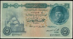 National Bank of Egypt, 1951, 5 Pfund König Faruk, leicht stärker ...
