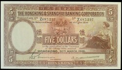 Ad lot 9563-A195-4324