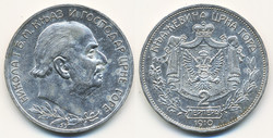 40.350: Europa - Montenegro