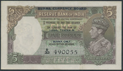110.570.330: Banknoten - Asien - Myanmar