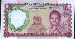 110.550: Banknoten - Afrika