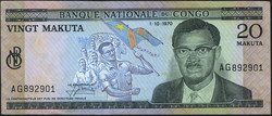 110.550.475: Banknoten - Afrika - Zaire