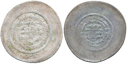 10: Antike