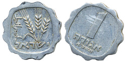 70.170: Asia (Including Near East) - Israel