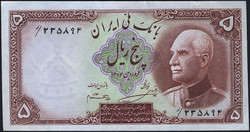 110.570: Banknoten - Asien (mit Nahem Osten)