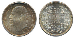 40.60: Europa - Bulgarien
