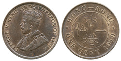 70.120: Asien (mit Nahem Osten) - Hongkong