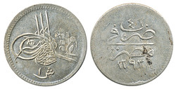 50.10: Africa - Egypt