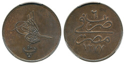 50.10: Africa - Egypt