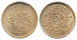 50.10: Africa - Egypt