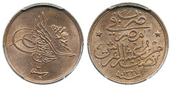 50.10: Africa - Egypt