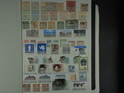 7415: Sammlungen und Posten China
