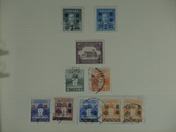 7415: Collections and Lots China