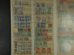 7460: アキュムレーション・インドの州 - Stamps bulk lot