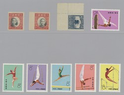 7415: Sammlungen und Posten China