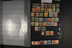 7385: Collections and Lots Asia