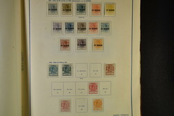 7260: Collections and Lots Spain Colonies - Collections