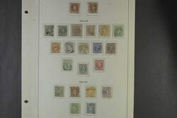 7190: Collections and Lots Netherland Colonies