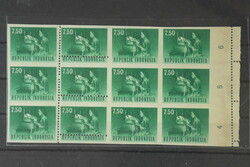Indonesia, Michel 453 **, 1964 Telegraph 7.50 R green in block of ...
