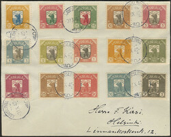 Finland, Karelia, Facit 1–15 used, 1922 Coat of Arms SET (15) on ...