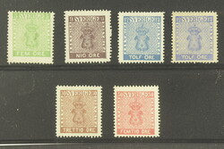 Sweden, Facit 7–12F **/*, 5–12 öre, SET (6) (no 24 öre, but one ...