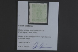 Sweden, Facit 7f2 or Scott 6 **, 5 öre light yellow-green, ...