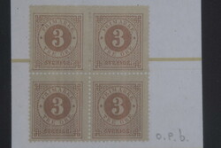 Sweden, Facit 17b or Scott 17 **/*, 3 öre yellow-brown on smooth ...