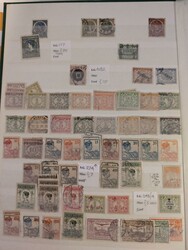 Dutch Colonies, **/*/used collection/accumulation 1870s–1980s in ...
