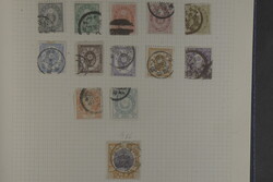 3610: Giappone - Collections