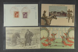 Japan, Postcards lot. Very nice and attractive lot cards from 1915-21 ...