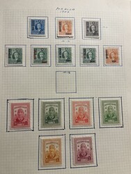 Taiwan, */used collection 1945–1955 on leaves. Early period with ...