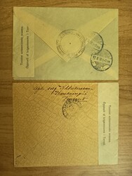 Sweden, Covers. Swedish volunteers? in Finland 1918, two field post ...