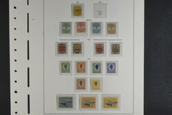 Denmark, Danish West Indies, **/*/used collection 1866–1916 on ...