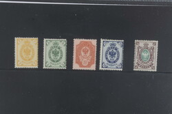 Finland, Facit 49–53 *, 1901 First Temporary Issue. Complete set. F ...