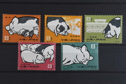China, R.O.C., Michel 546–50 **, 1960 Pigs. Cpl. set (5). EUR 350