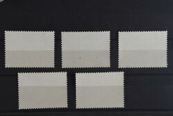 China, R.O.C., Michel 546–50 **, 1960 Pigs. Cpl. set (5). EUR 350