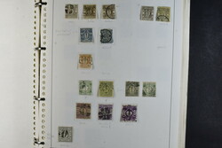 Japan, **/*/used collection 1871–1983 in two albums. Well filled ...